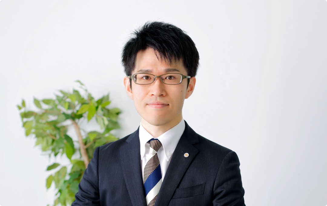 司法書士　中本 達也